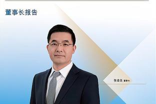 开云app官方入口网站截图3